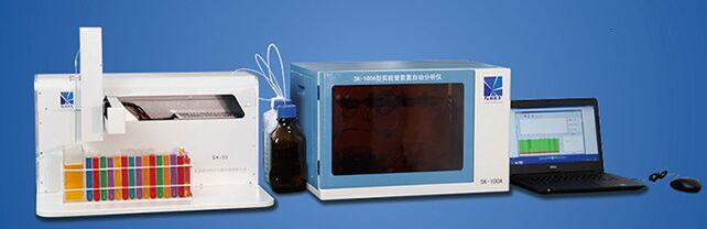 SK-100A實驗室氨氮自動分析儀